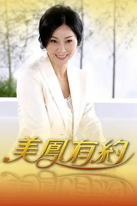 奔跑吧兄弟团 竞技真人秀综艺