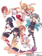 无限超越班3 演技竞演综艺全集